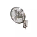 Brushed Nickel Oscillating Wall Fan A318