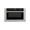 24 In. 1.2 cu. ft. Built-in Microwave Drawer Stainless Steel W184