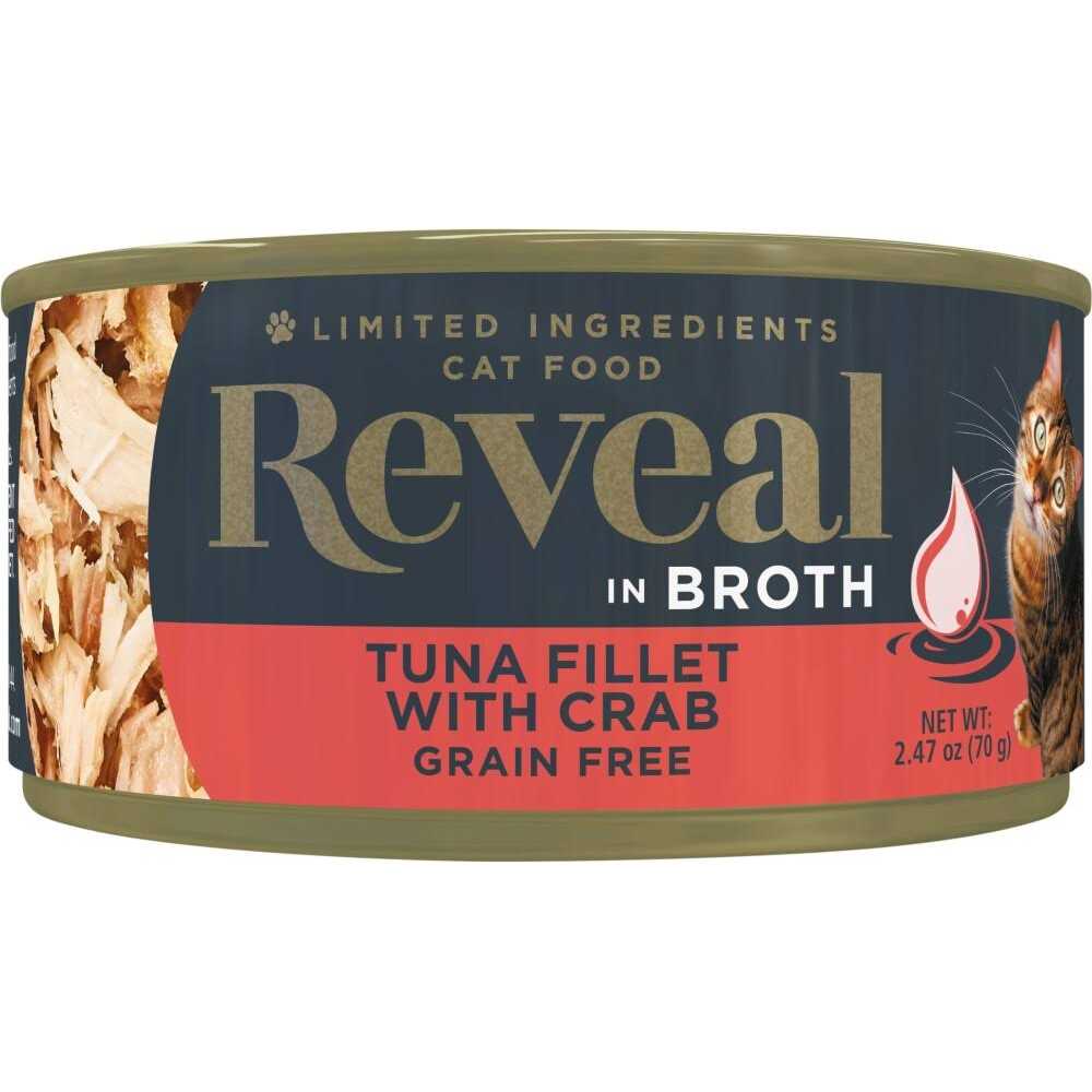 Grain Free Tuna Fillet Broth Wet Cat Food Y882146