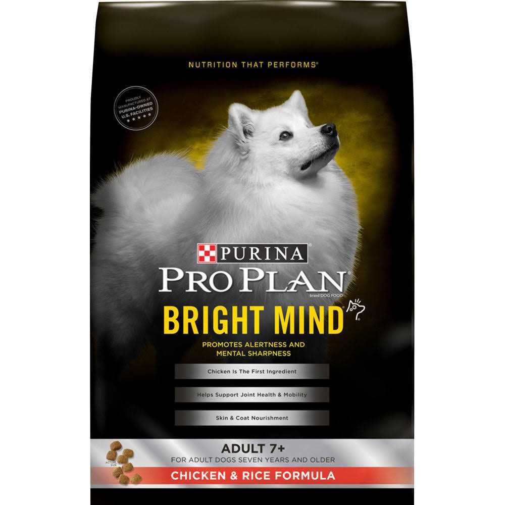 Chicken & Rice Dry Dog Food W923