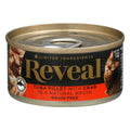 Grain Free Tuna Fillet Broth Wet Cat Food Y882146