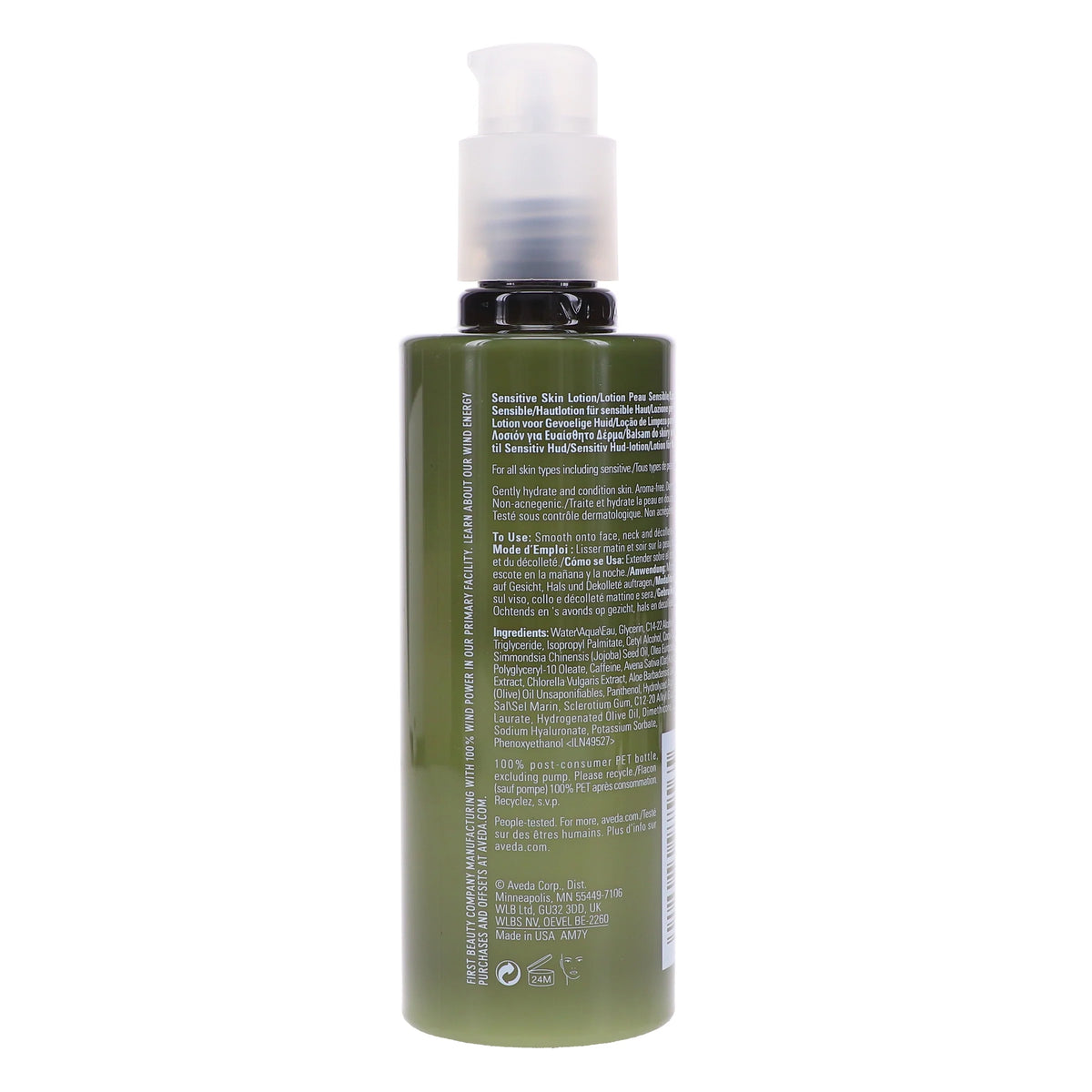 Hydrating All-Sensitive Lotion 5 oz W374611
