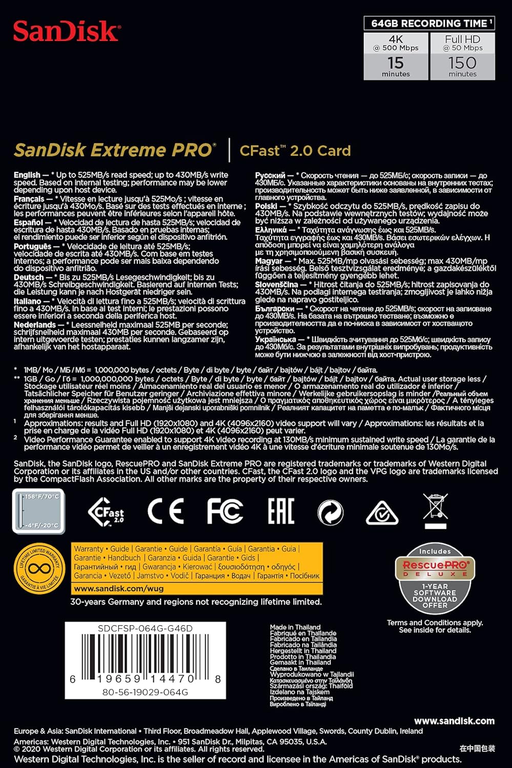 128GB CFast 2.0 Memory Card F397447