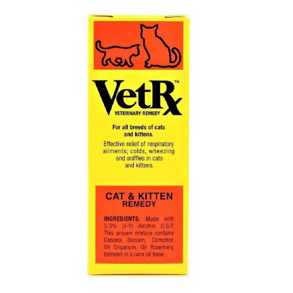 2 oz Cat Kitten Pet Supplies S210