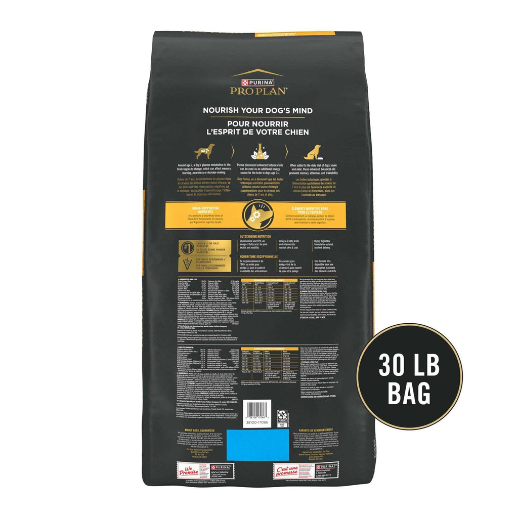 Chicken & Rice Dry Dog Food W923