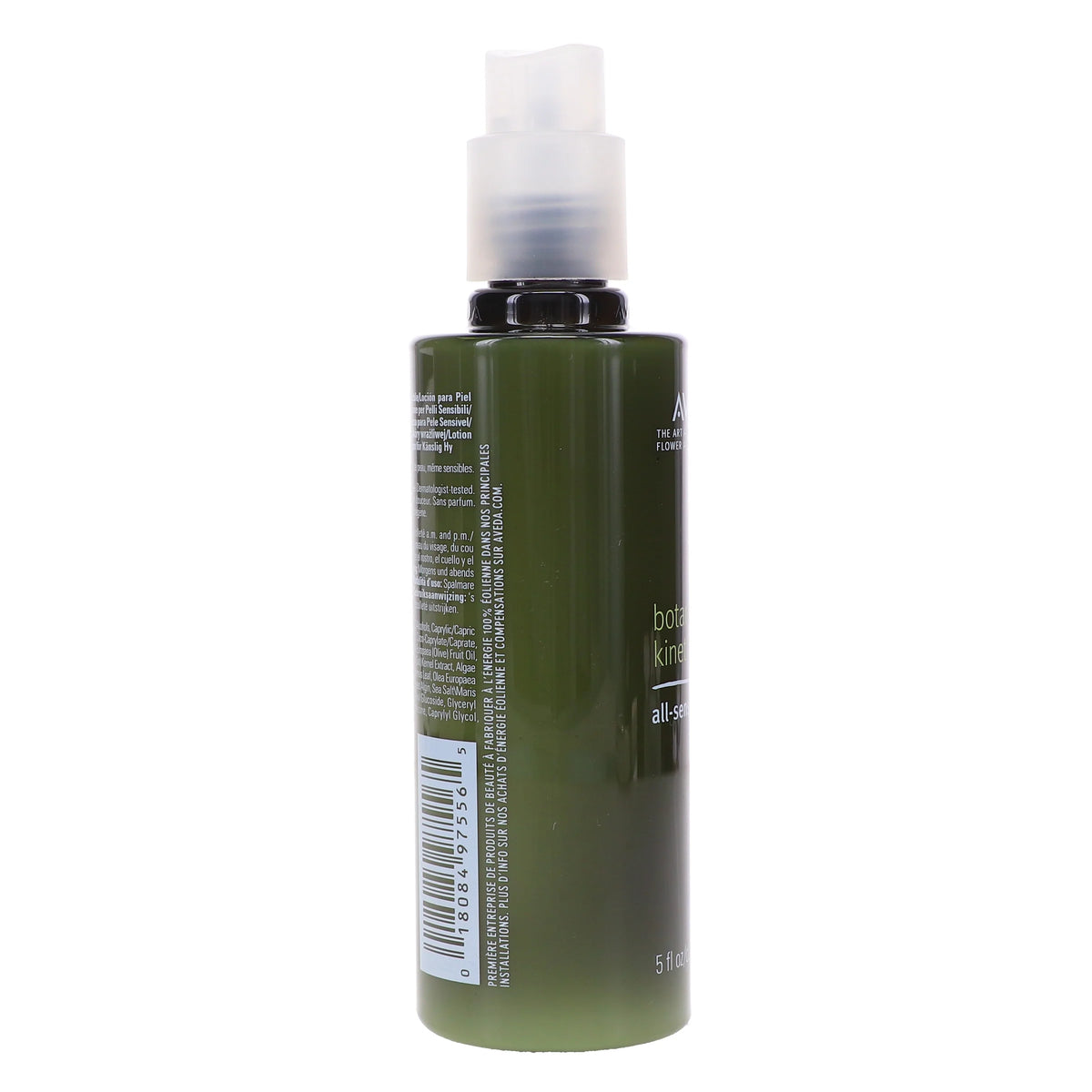 Hydrating All-Sensitive Lotion 5 oz W374611