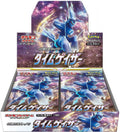 Pokemon Trading Card Game Booster Box 30 Packs U8017