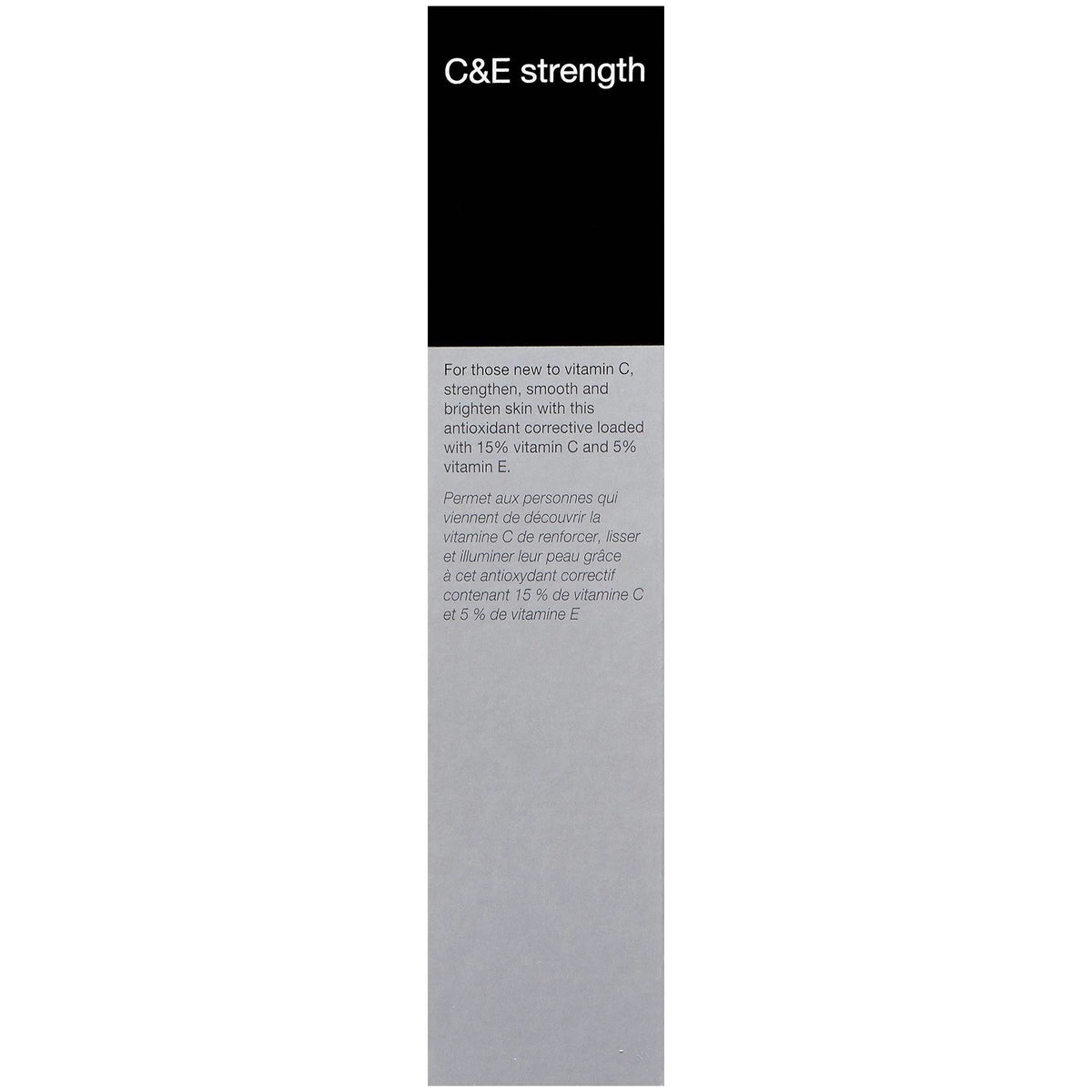 C E Strength 1.0 oz F71533